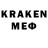 МЕФ mephedrone X Zko