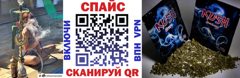 даркнет сайт  Братск  БУТИРАТ бутик 