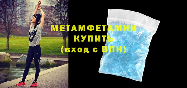 mix Михайлов