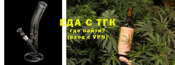 индика Михайловка
