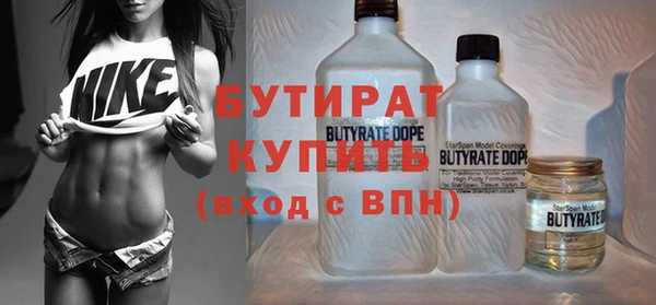 индика Михайловка