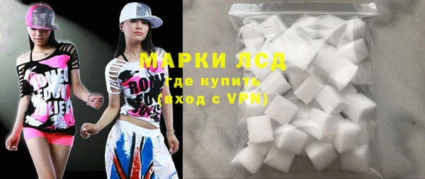 индика Михайловка