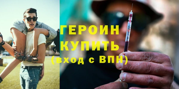 индика Михайловка