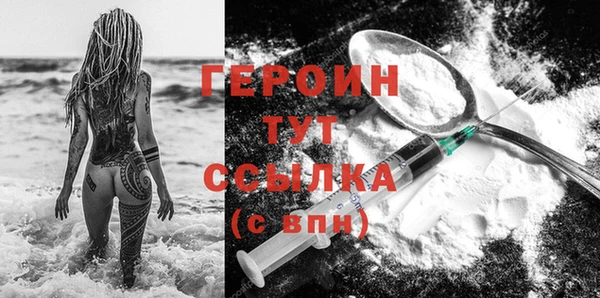 индика Михайловка