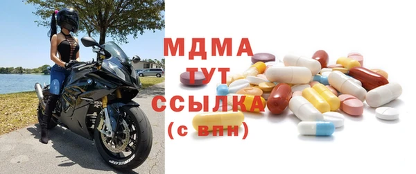 индика Михайловка