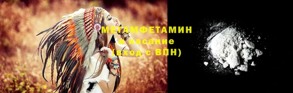 mix Михайлов