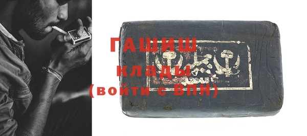 индика Михайловка