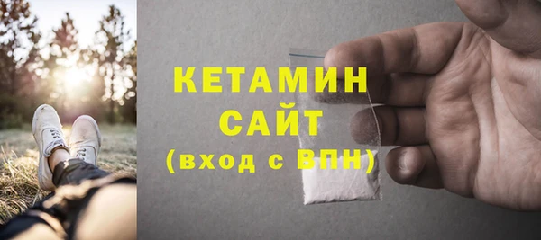 индика Михайловка