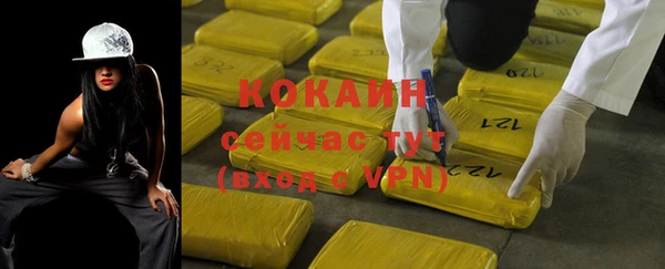 mix Михайлов
