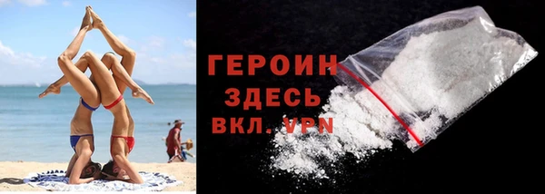 mix Михайлов