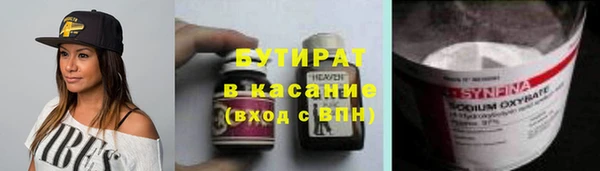 mix Михайлов