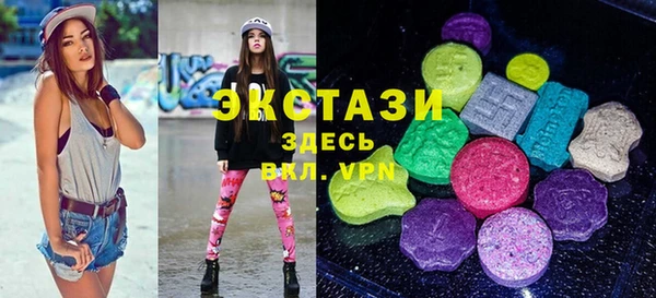 mix Михайлов