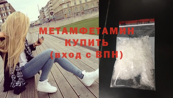mix Михайлов