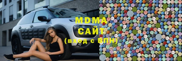каннабис Новый Уренгой