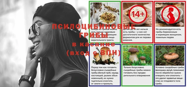 mix Михайлов