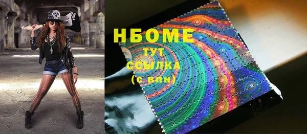 mix Михайлов
