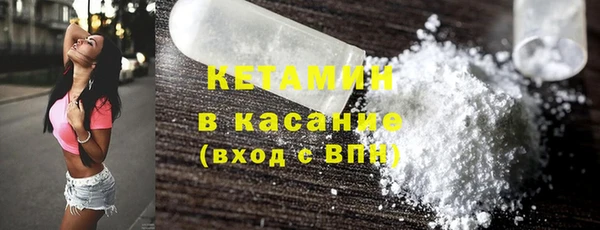 mix Михайлов