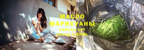 mix Михайлов