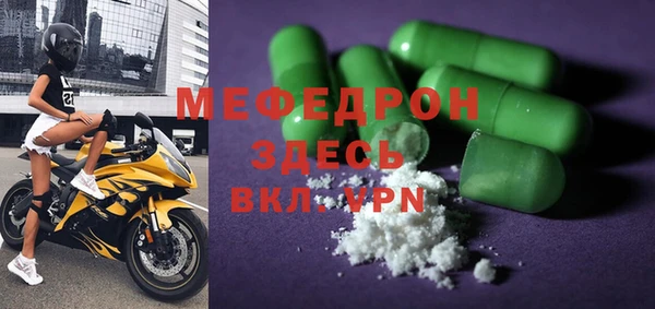 индика Михайловка