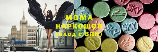 mix Михайлов
