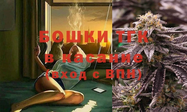 mix Михайлов