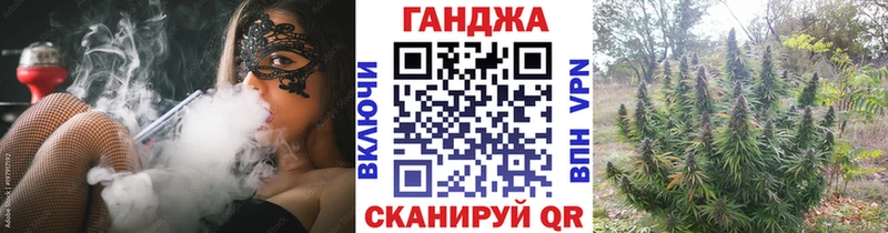 Конопля тримм  закладка  мориарти какой сайт  Братск 